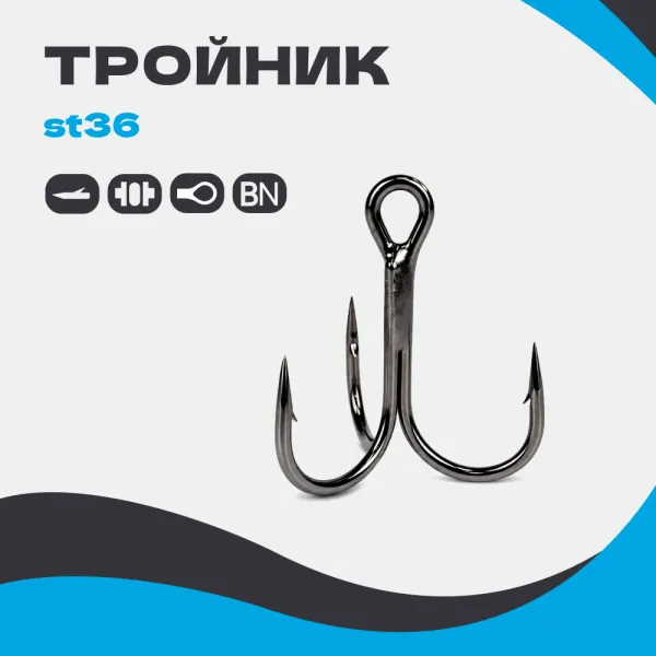 Тройник ST36