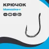 Крючок IDUMEZINA-R B5033