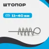 Штопор