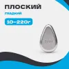 Груз ПЛОСКИЙ гладкий