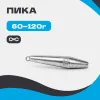 Груз ПИКА (с ушком)