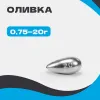Груз ОЛИВКА