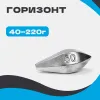 Груз ГОРИЗОНТ