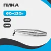 Груз ПИКА (с ушком и вертлюгом)