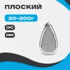Груз ПЛОСКИЙ (с ушком и вертлюгом)